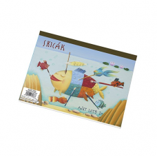 Альбом для малювання A4 10 аркушів (R4571131820250) Альбом для малювання A4 10 аркушів (R4571131820250)