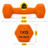 Гантелі вінілові Crivit 2 x 1 кг Orange (R4835131820250)