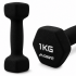 Гантелі вінілові Crivit 2 x 1 кг Black (R4836131820250)