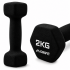 Гантелі вінілові Crivit 2 x 2 кг Black (R4837131820250)