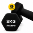 Гантелі вінілові Crivit 2 x 2 кг Black (R4837131820250)