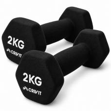 Гантелі вінілові Crivit 2 x 2 кг Black (R4837131820250) Гантелі вінілові Crivit 2 x 2 кг Black (R4837131820250)