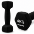 Гантелі вінілові Crivit 2 x 4 кг Black (R4838131820250) Гантелі вінілові Crivit 2 x 4 кг Black (R4838131820250)