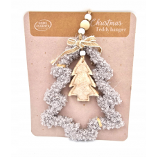 Ялинкова іграшка новорічна "Ялинка" 3 шт (NY2701082025) Ялинкова іграшка новорічна "Ялинка" 3 шт (NY2701082025)