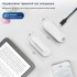 Перегортач сторінок для електронних книг Kindle FYQ-K2 White (R403413082025) Перегортач сторінок для електронних книг Kindle FYQ-K2 White (R403413082025)