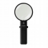 Лупа з підсвічуванням Maginon HL-90 Black (RE3995)