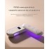 Лампа для манікюру MelodySusie P-PLUS20F White (R4533131820250)