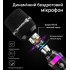 Бездротовий мікрофон ECHOMUSSY YA-01 2 шт. Black (R4387130820250) Бездротовий мікрофон ECHOMUSSY YA-01 2 шт. Black (R4387130820250)