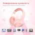 Дитячі бездротові навушники EarFun K2 Pink (R4415130820250)