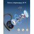 Бездротові навушники Hadbleng Q22 Black (RD4235130820250) Бездротові навушники Hadbleng Q22 Black (RD4235130820250)