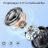 Бездротові навушники Matast C16 Black (RD4234130820250) Бездротові навушники Matast C16 Black (RD4234130820250)
