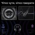 Бездротові навушники NUBWO G06 Green (R4412130820250) Бездротові навушники NUBWO G06 Green (R4412130820250)