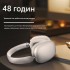 Бездротові навушники Wentronic Y01 White (R4419130820250) Бездротові навушники Wentronic Y01 White (R4419130820250)