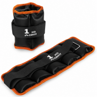 Обважнювачі-манжети для ніг та рук Crivit 2 x 1 кг Black (R4839131820250)