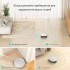 Робот-пилосос Lefant M210P White (R4369130820250)