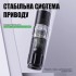 Бездротова тату-машинка DragonHawk Fold 3 Black (R4813131820250) Бездротова тату-машинка DragonHawk Fold 3 Black (R4813131820250)