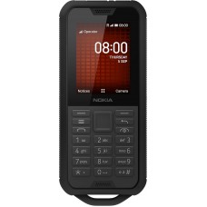 Мобільний телефон Nokia 800 Tough Black (R3927)