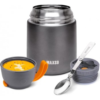 Харчовий термос MAXSO 500 мл Grey (R3659) Харчовий термос MAXSO 500 мл Grey (R3659)