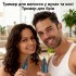 Тример AREYZIN C330 Blue (R4794131820250)
