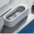 Ультразвуковий очищувач ювелірних виробів (R-3238)