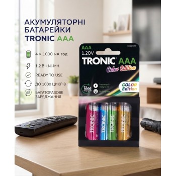 Акумуляторні батареї TRONIC Ni-MH HR03 ААA 4шт 1000 mAh (R4845131820250)