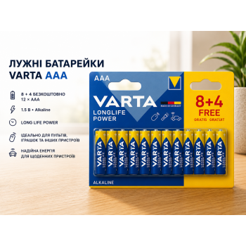 Батарейки Varta LR03 ААA 12 шт  (PS-202532)
